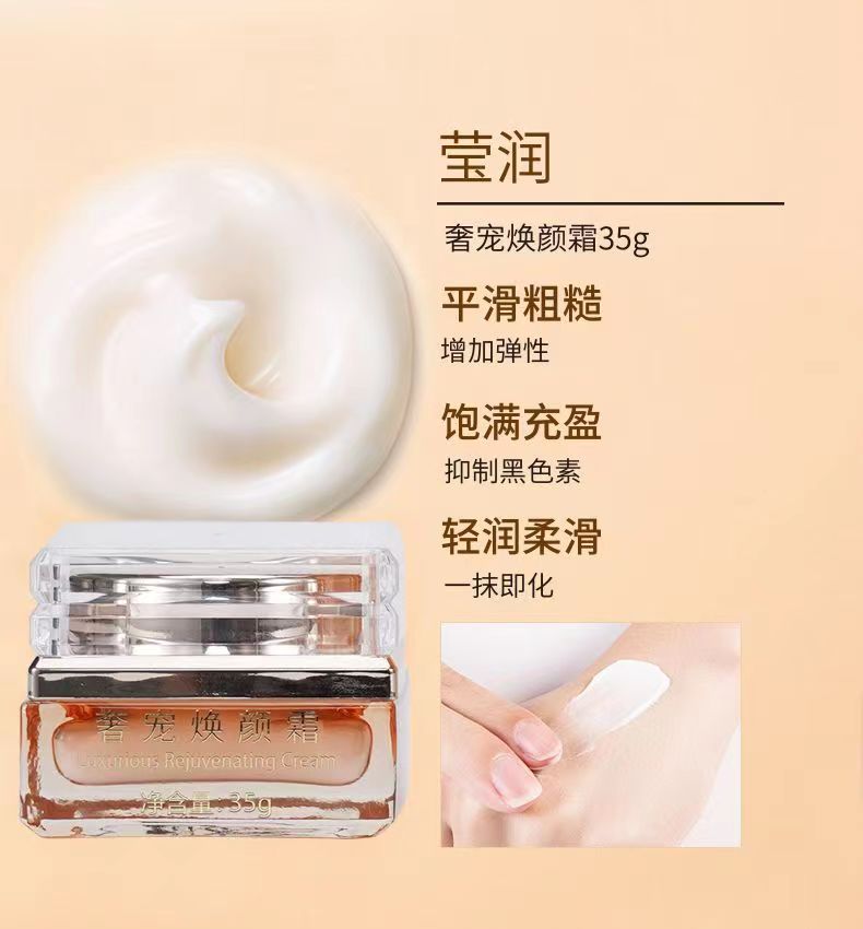 產(chǎn)品展示