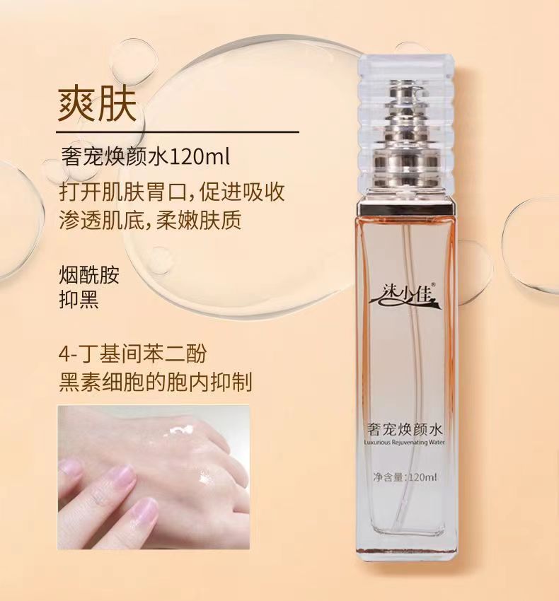 產(chǎn)品展示